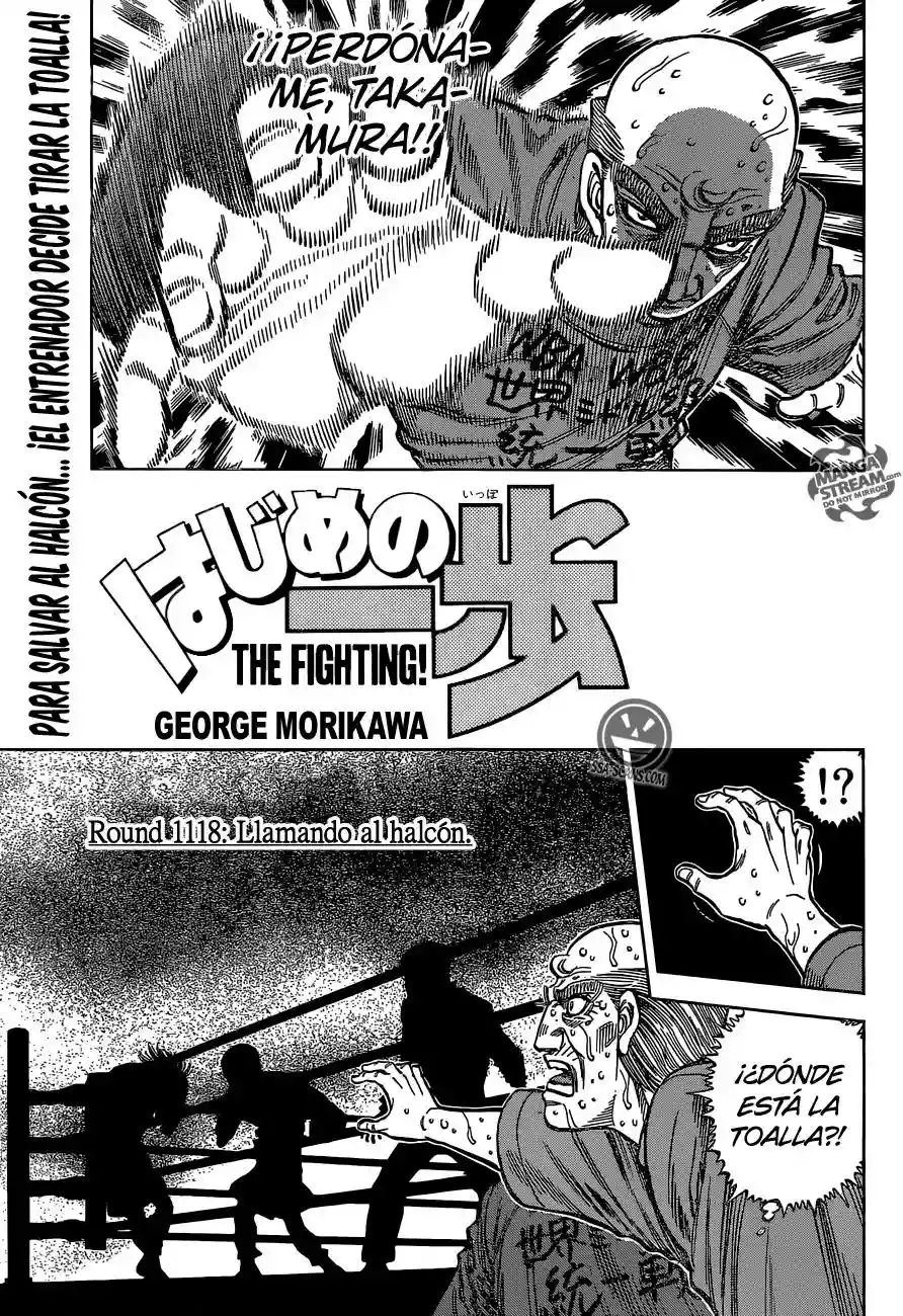 Hajime no Ippo Capítulo 1118 - Page 2