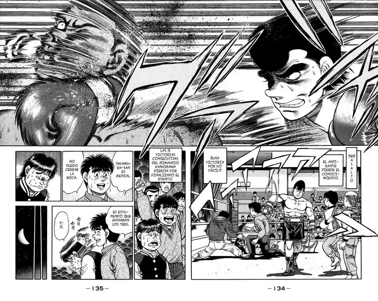 Hajime no Ippo Capítulo 112 - Page 14
