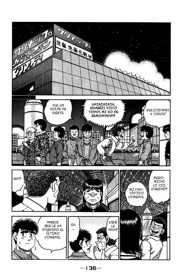 Hajime no Ippo Capítulo 112 - Page 15