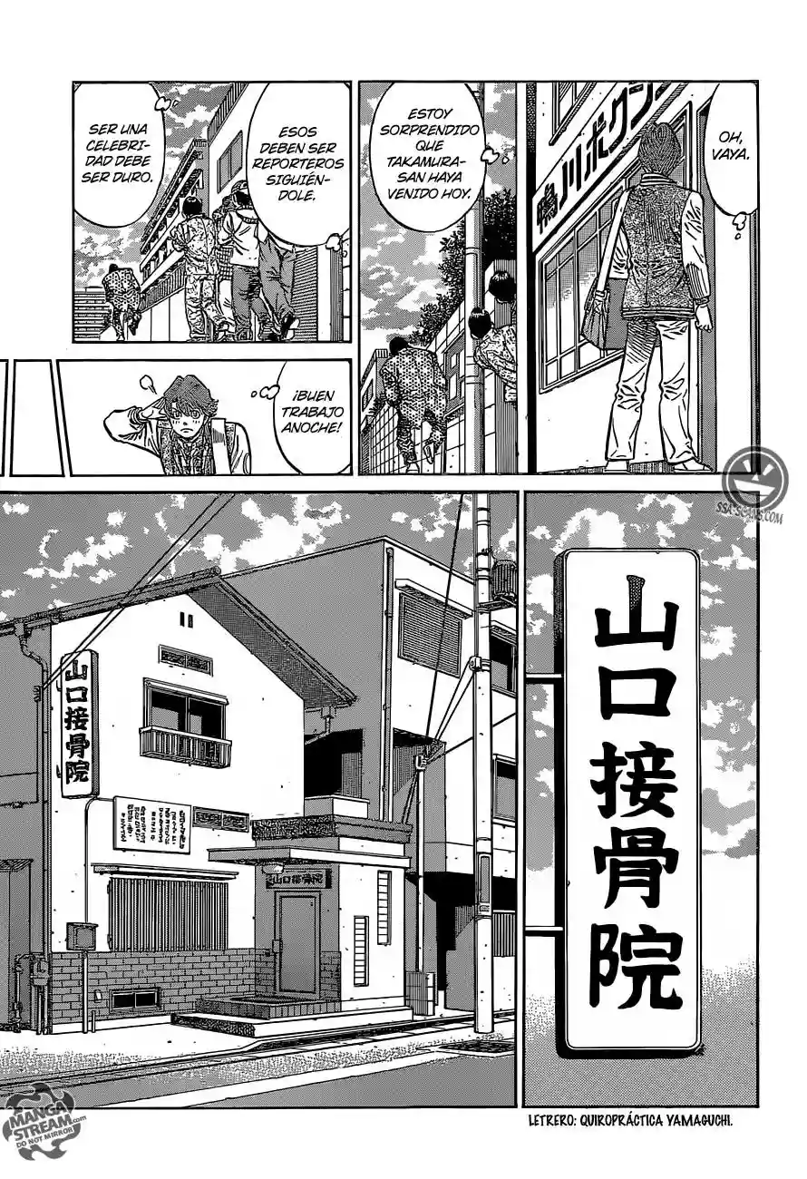 Hajime no Ippo Capítulo 1122 - Page 14