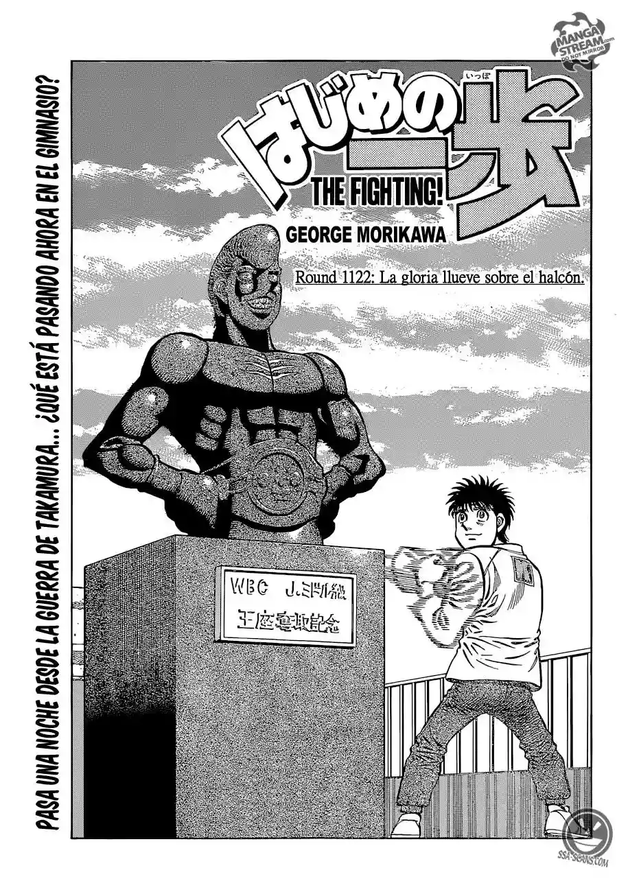 Hajime no Ippo Capítulo 1122 - Page 2