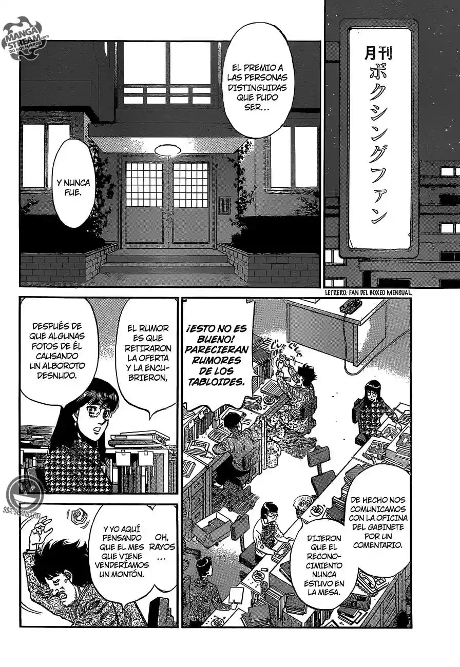 Hajime no Ippo Capítulo 1123 - Page 3