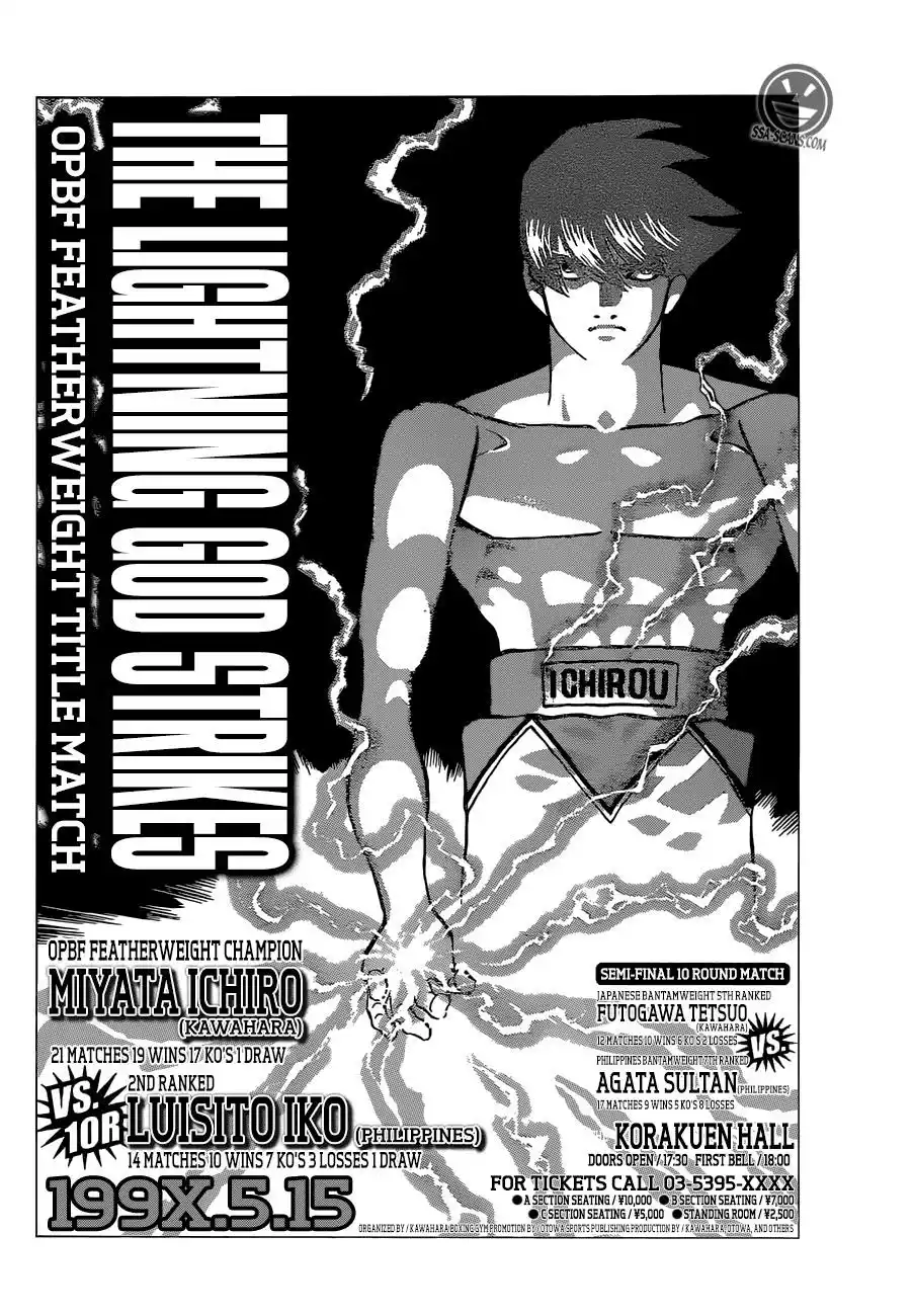 Hajime no Ippo Capítulo 1126 - Page 15