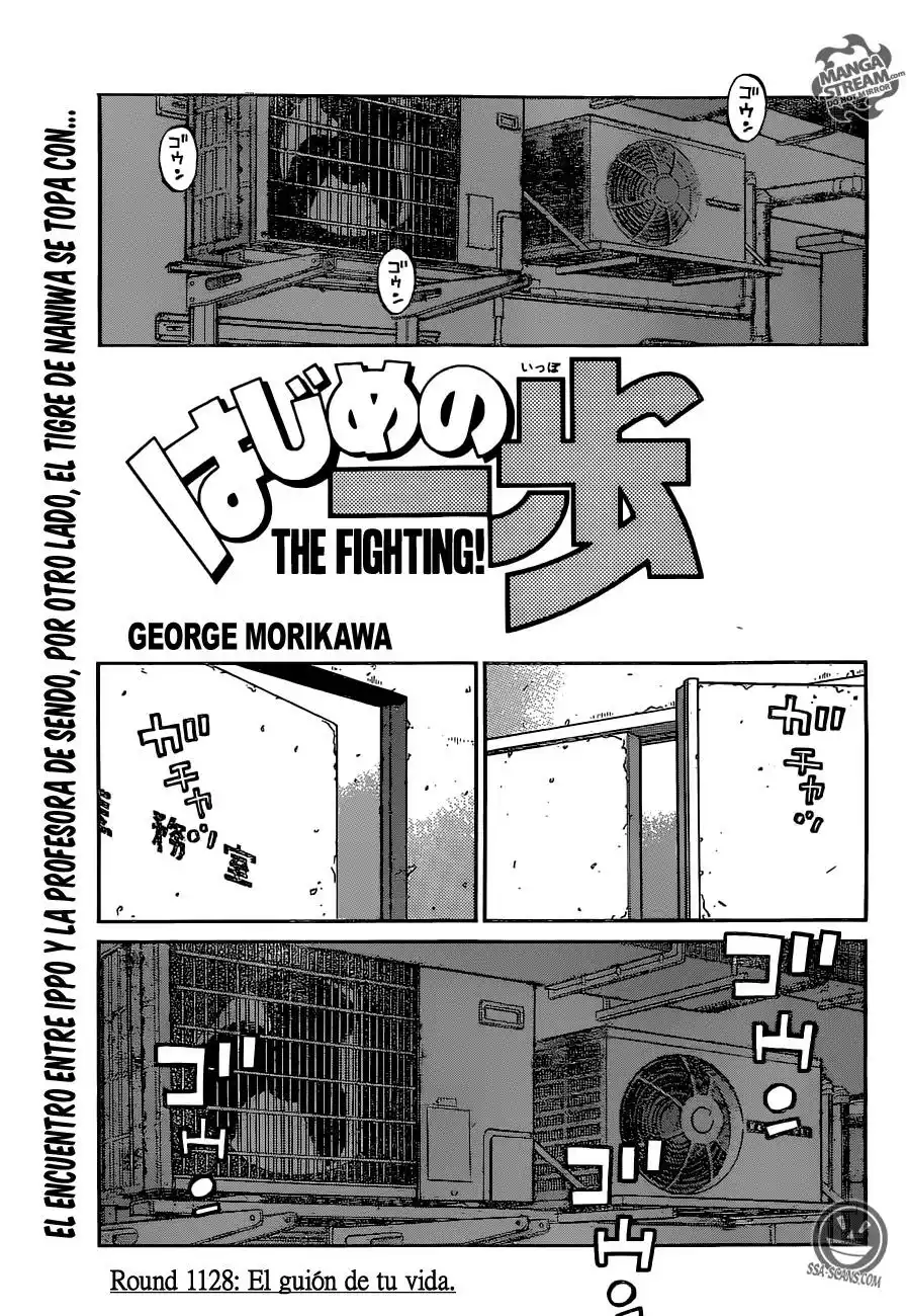 Hajime no Ippo Capítulo 1128 - Page 2