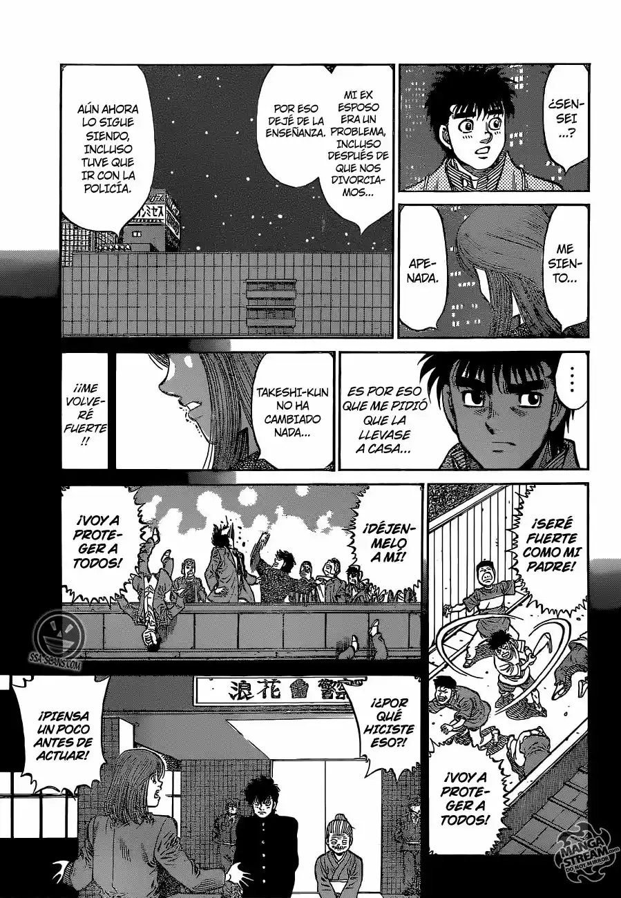 Hajime no Ippo Capítulo 1129 - Page 16