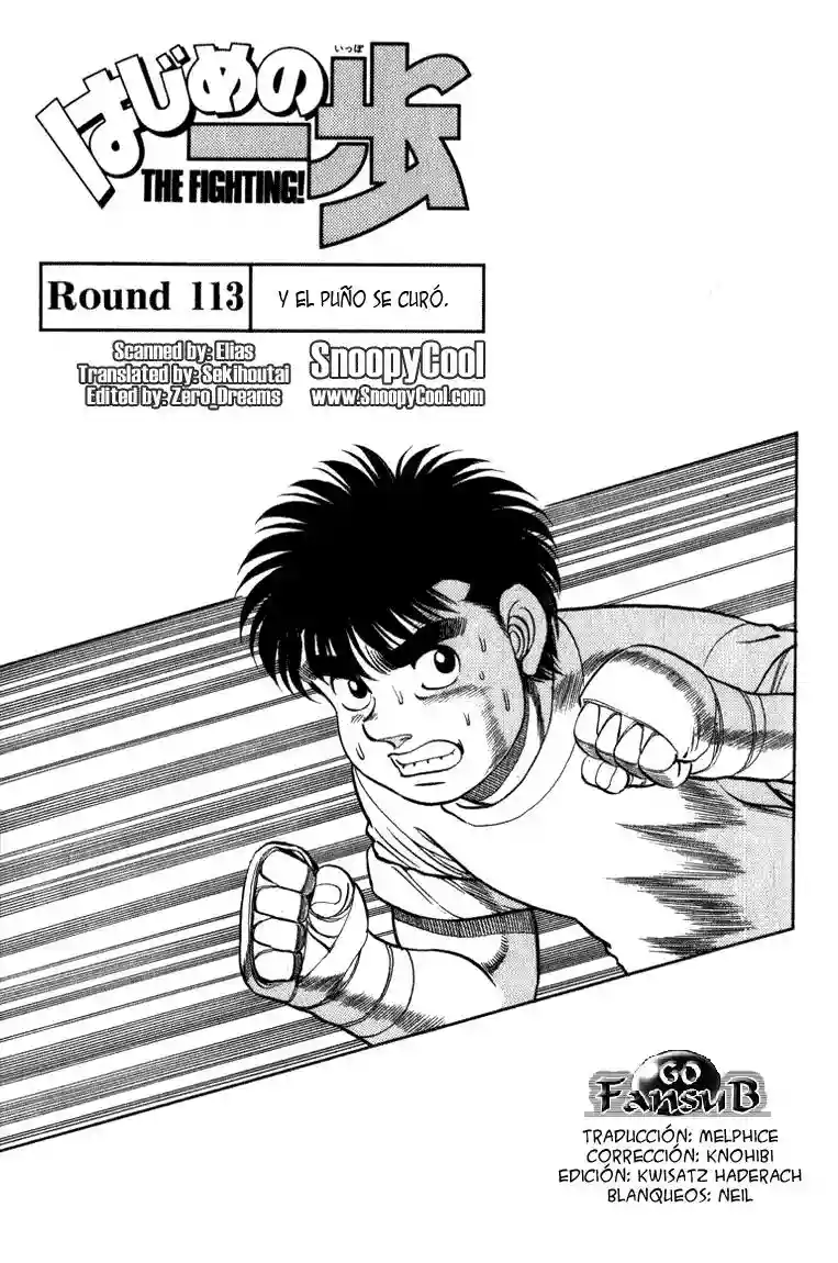 Hajime no Ippo Capítulo 113 - Page 1