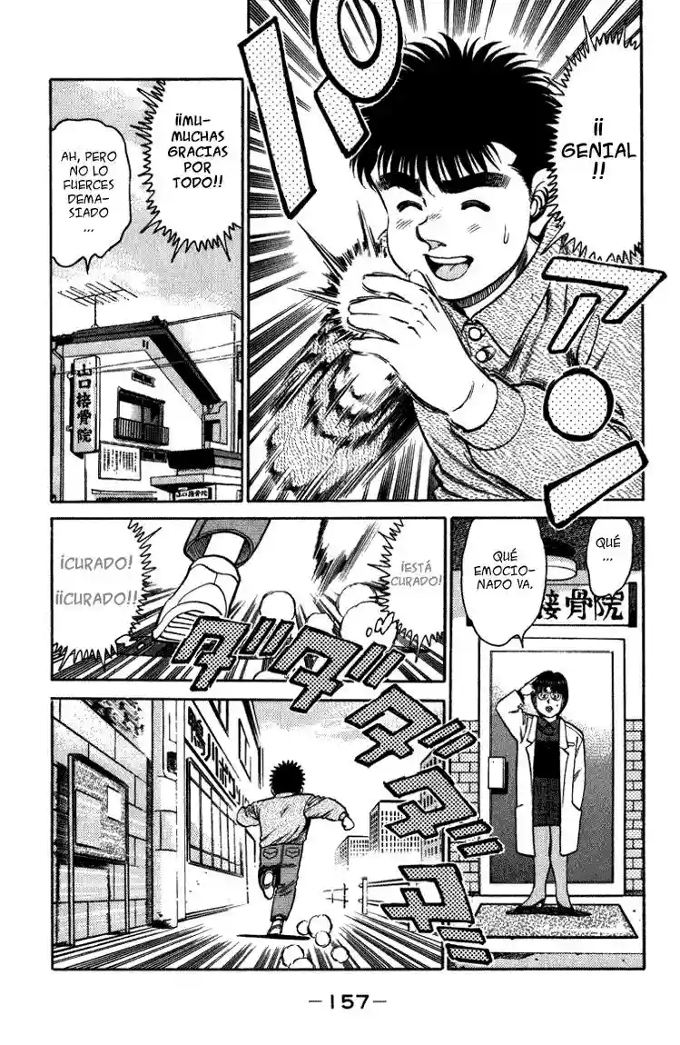 Hajime no Ippo Capítulo 113 - Page 17