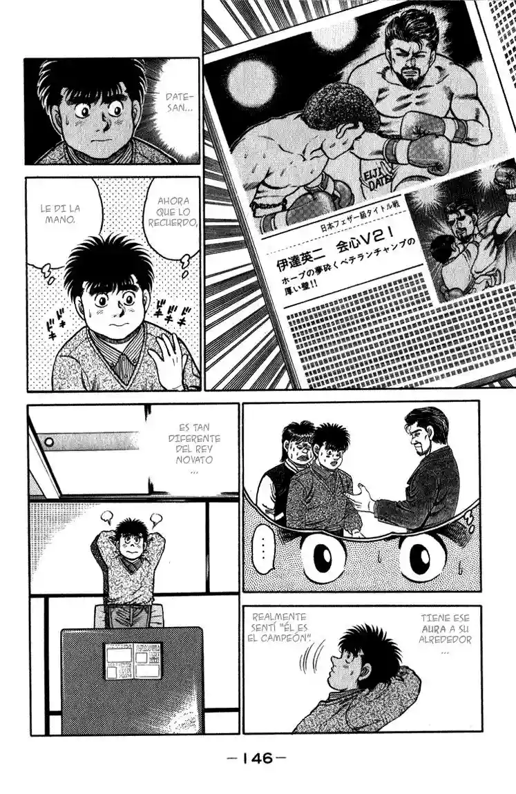Hajime no Ippo Capítulo 113 - Page 6