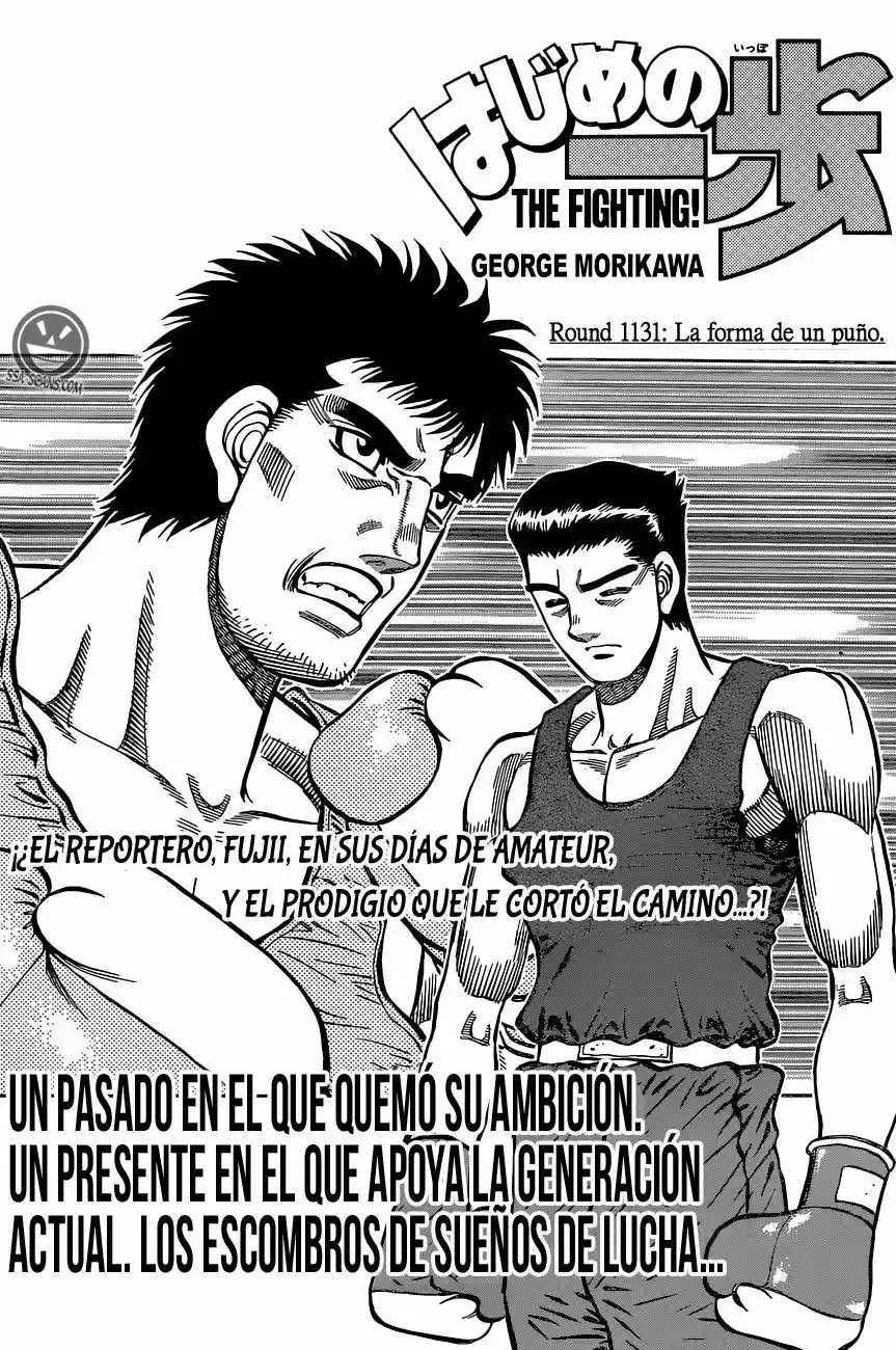 Hajime no Ippo Capítulo 1131 - Page 2