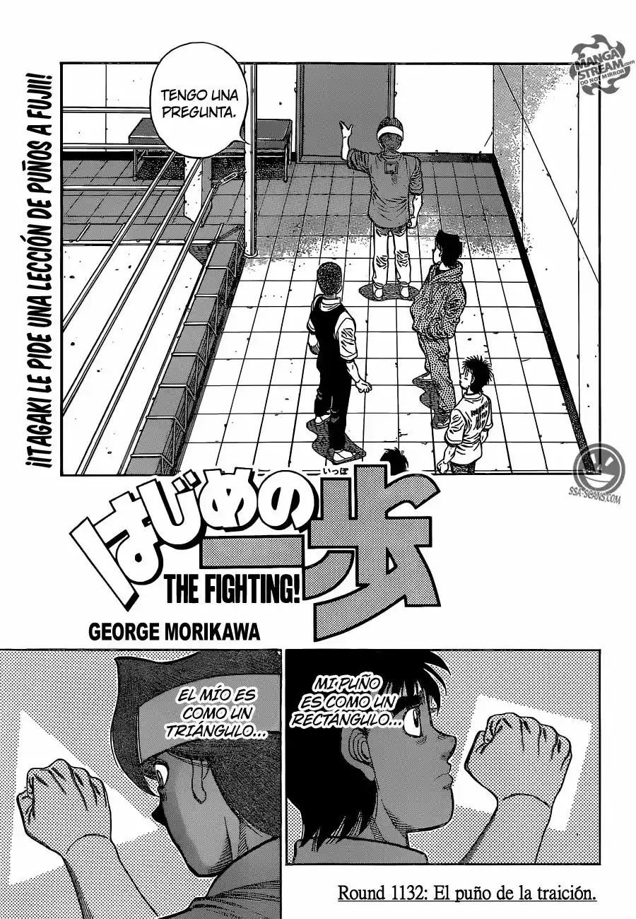 Hajime no Ippo Capítulo 1132 - Page 2