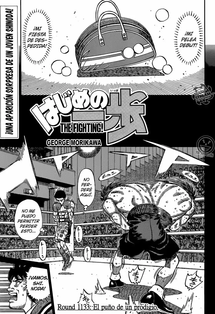 Hajime no Ippo Capítulo 1133 - Page 2