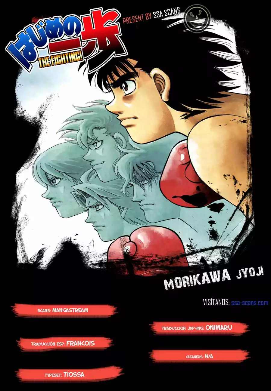 Hajime no Ippo Capítulo 1135 - Page 1