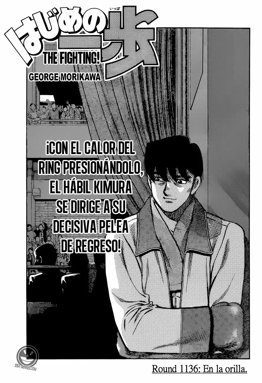 Hajime no Ippo Capítulo 1136 - Page 2