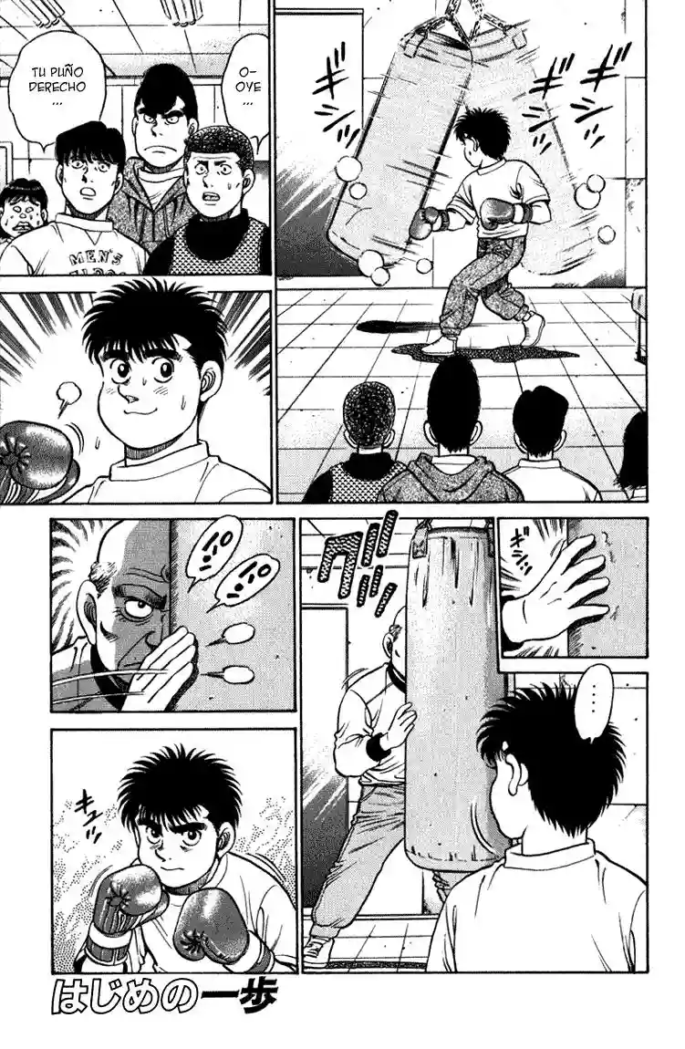 Hajime no Ippo Capítulo 114 - Page 1