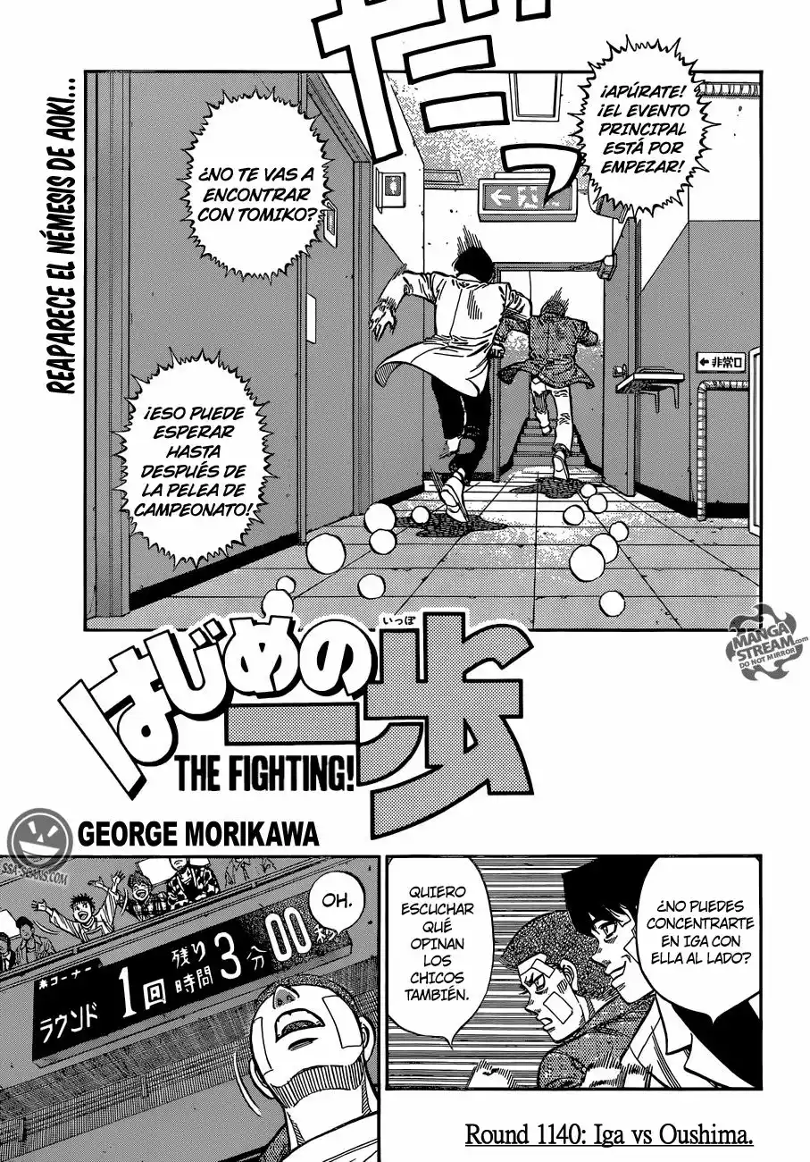 Hajime no Ippo Capítulo 1140 - Page 2