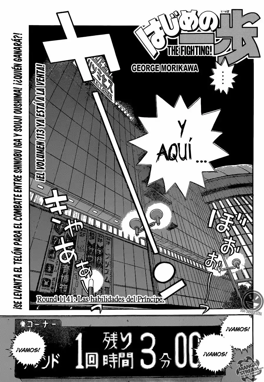 Hajime no Ippo Capítulo 1141 - Page 2