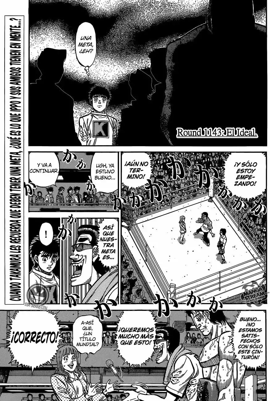 Hajime no Ippo Capítulo 1143 - Page 4