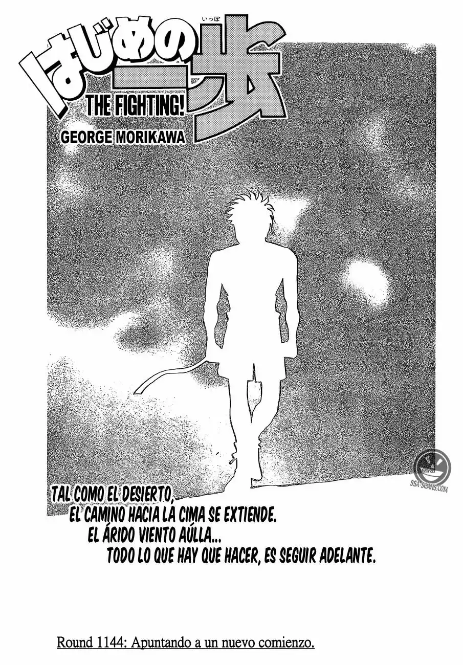 Hajime no Ippo Capítulo 1144 - Page 2
