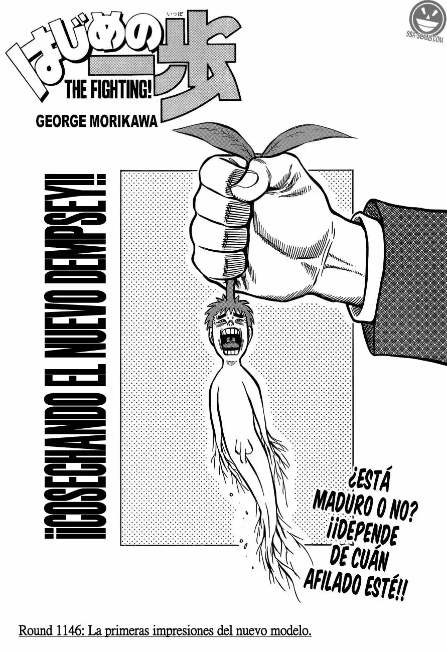 Hajime no Ippo Capítulo 1146 - Page 2