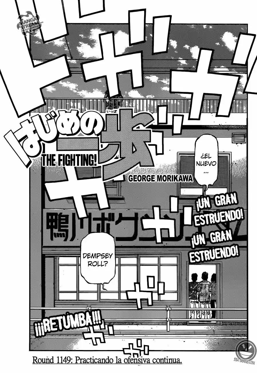Hajime no Ippo Capítulo 1149 - Page 2