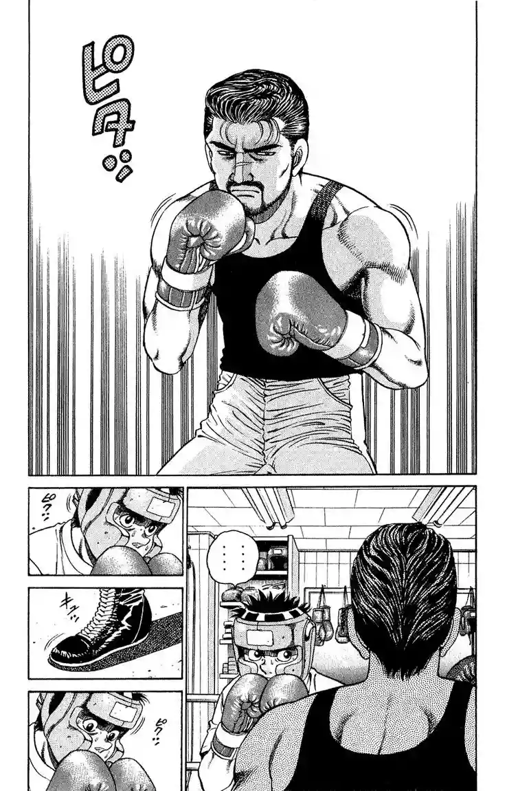 Hajime no Ippo Capítulo 115 - Page 10