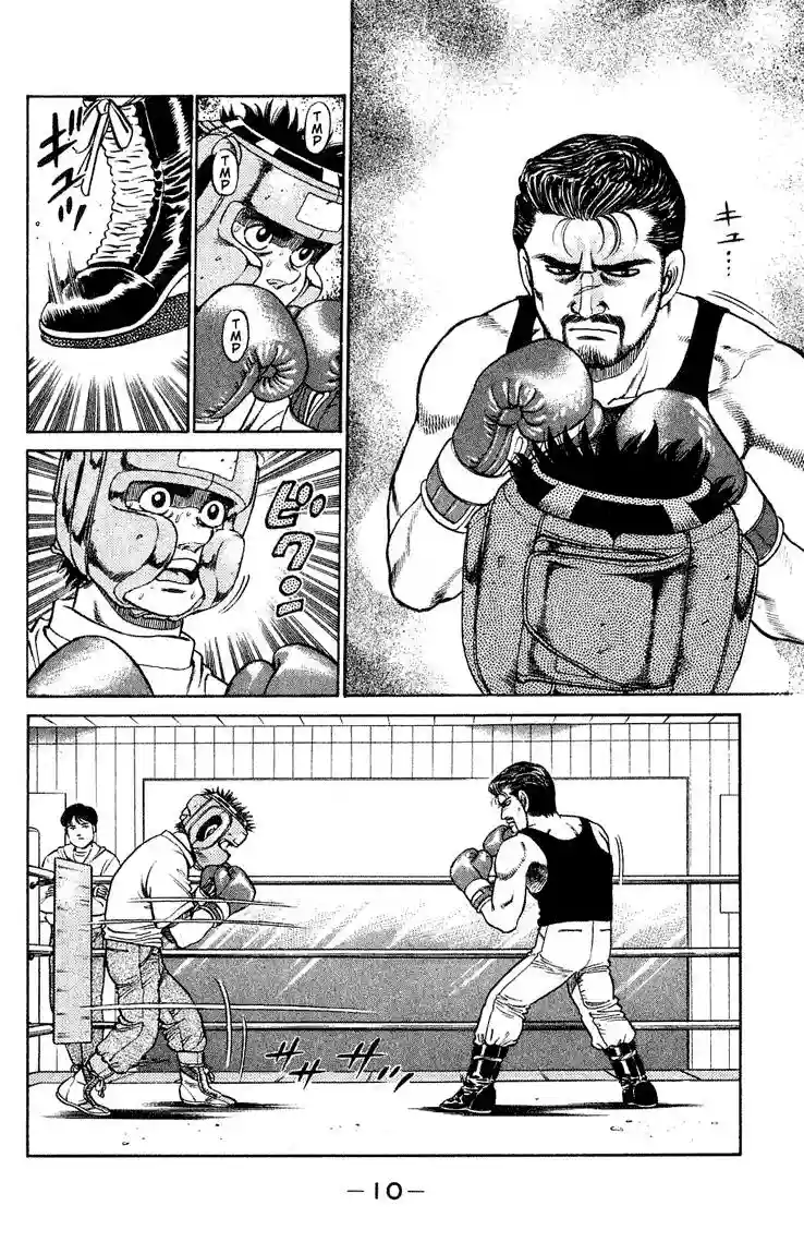 Hajime no Ippo Capítulo 115 - Page 11