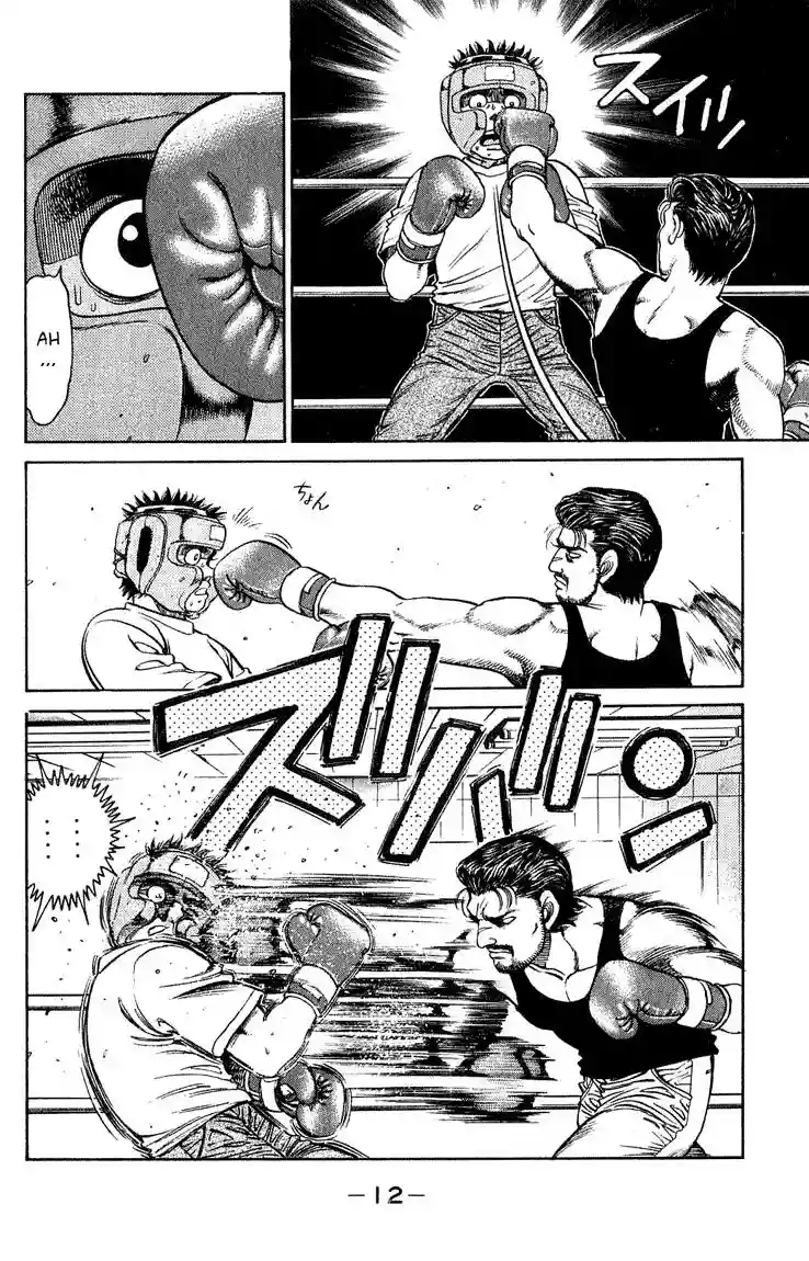 Hajime no Ippo Capítulo 115 - Page 13