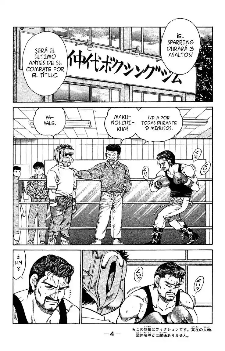 Hajime no Ippo Capítulo 115 - Page 5