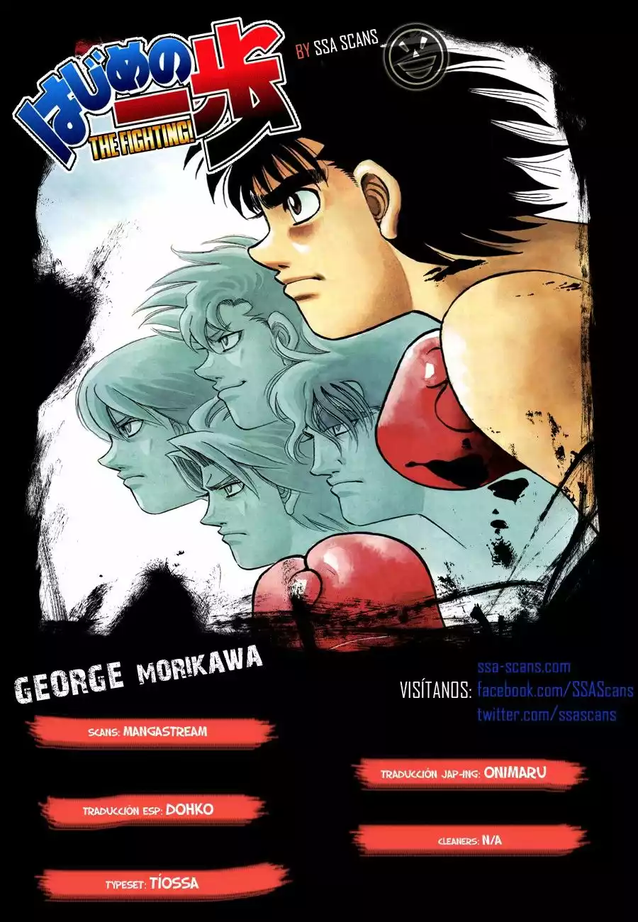 Hajime no Ippo Capítulo 1150 - Page 1