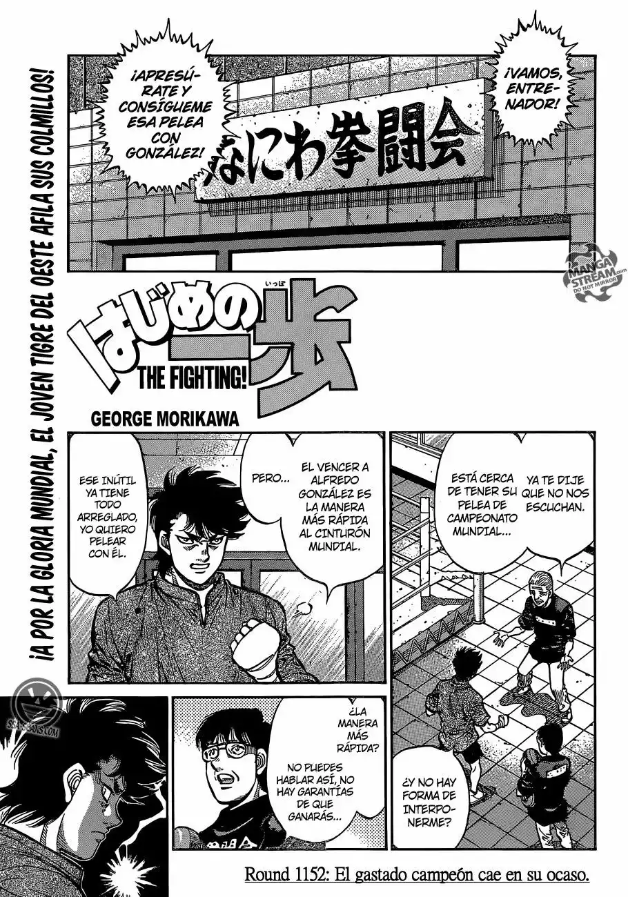 Hajime no Ippo Capítulo 1152 - Page 2