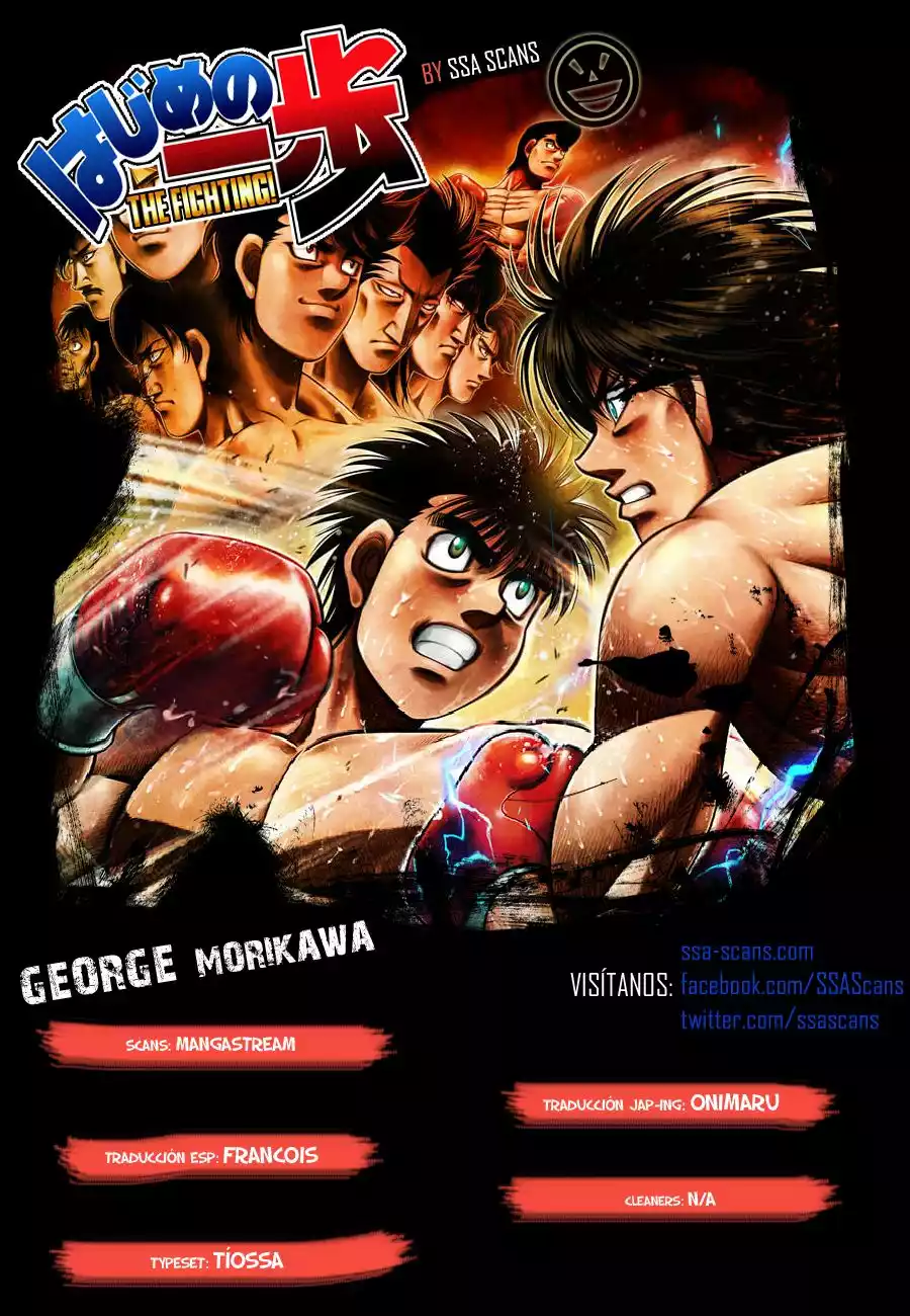 Hajime no Ippo Capítulo 1160 - Page 1