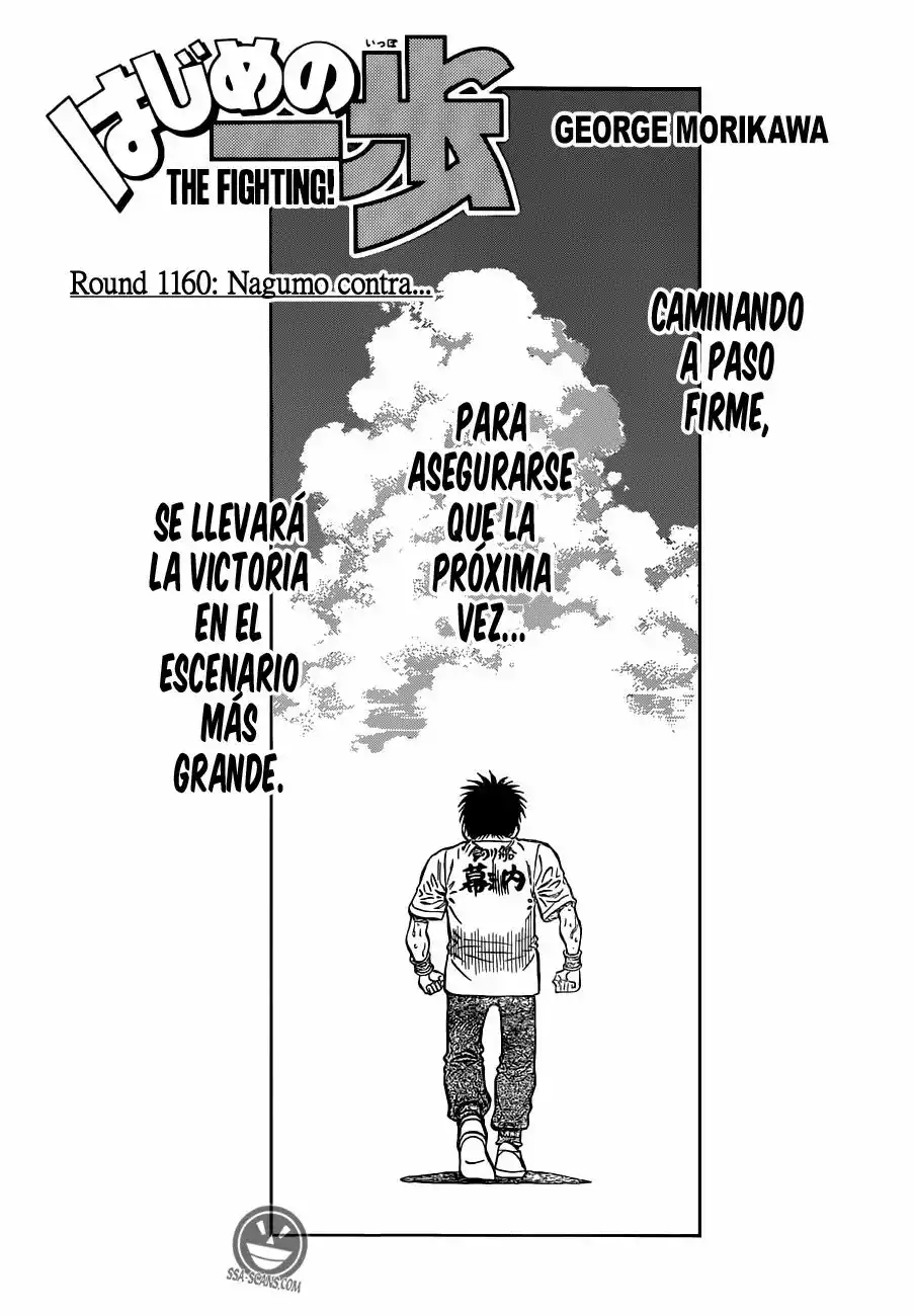Hajime no Ippo Capítulo 1160 - Page 2