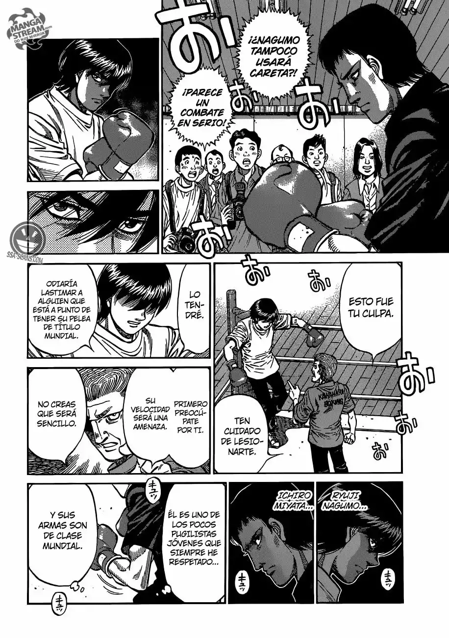 Hajime no Ippo Capítulo 1160 - Page 7