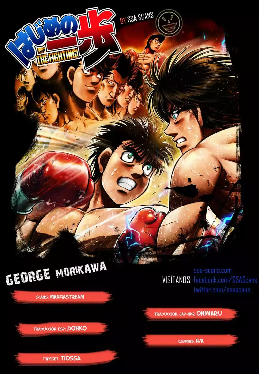 Hajime no Ippo Capítulo 1163 - Page 1