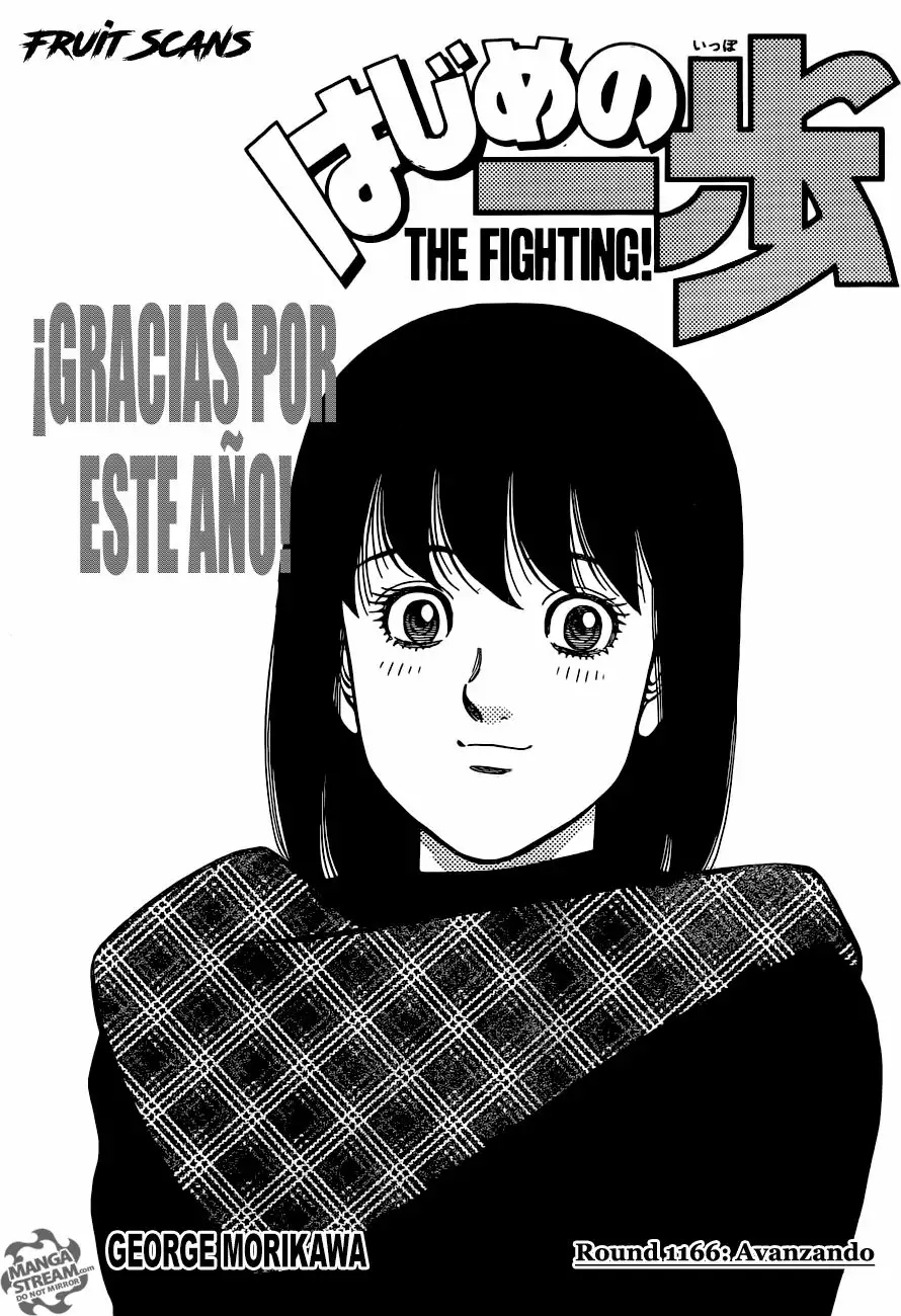 Hajime no Ippo Capítulo 1166 - Page 3