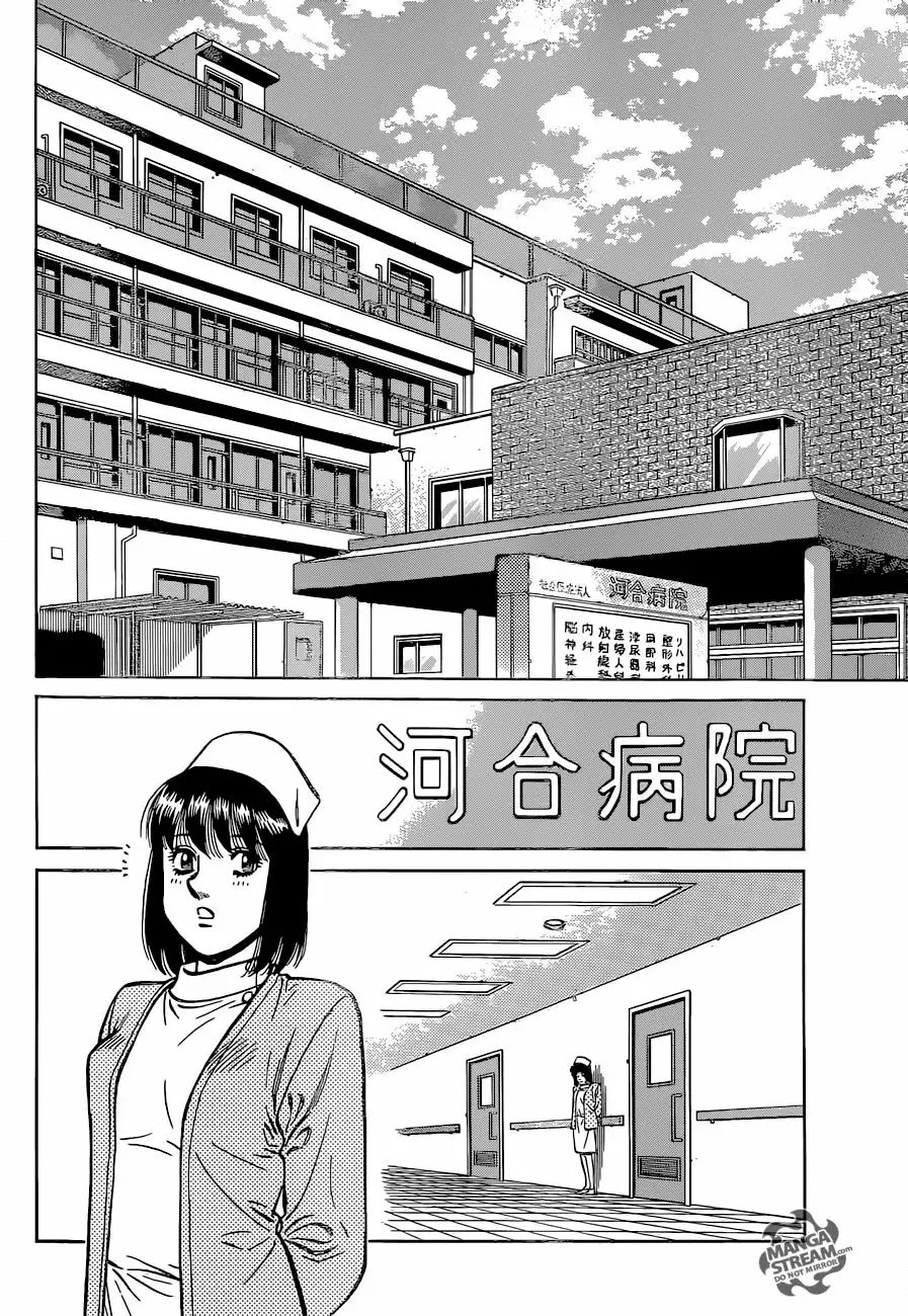 Hajime no Ippo Capítulo 1166 - Page 4