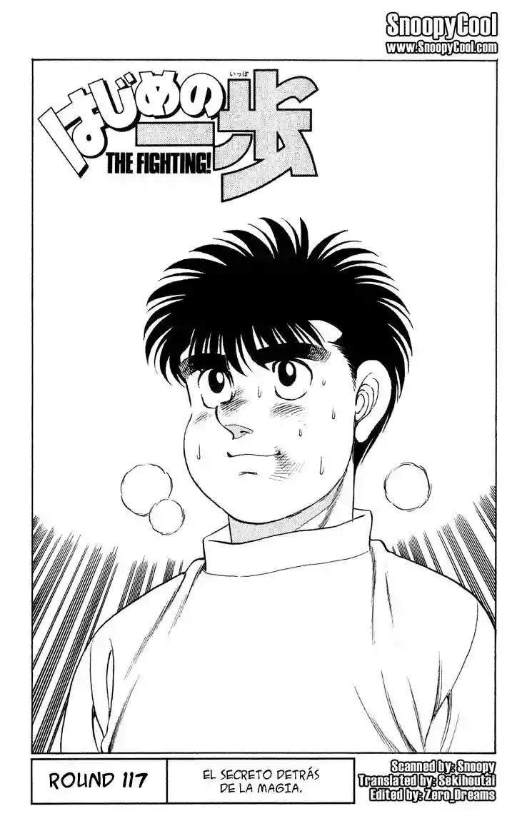 Hajime no Ippo Capítulo 117 - Page 1