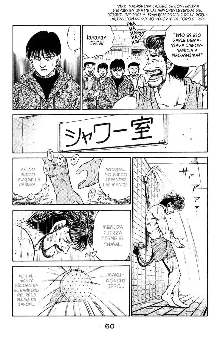 Hajime no Ippo Capítulo 117 - Page 18