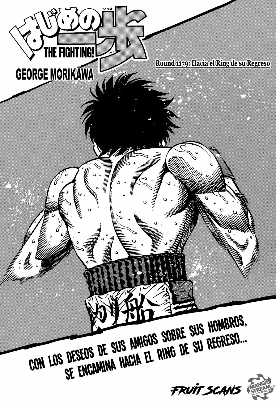 Hajime no Ippo Capítulo 1179 - Page 5