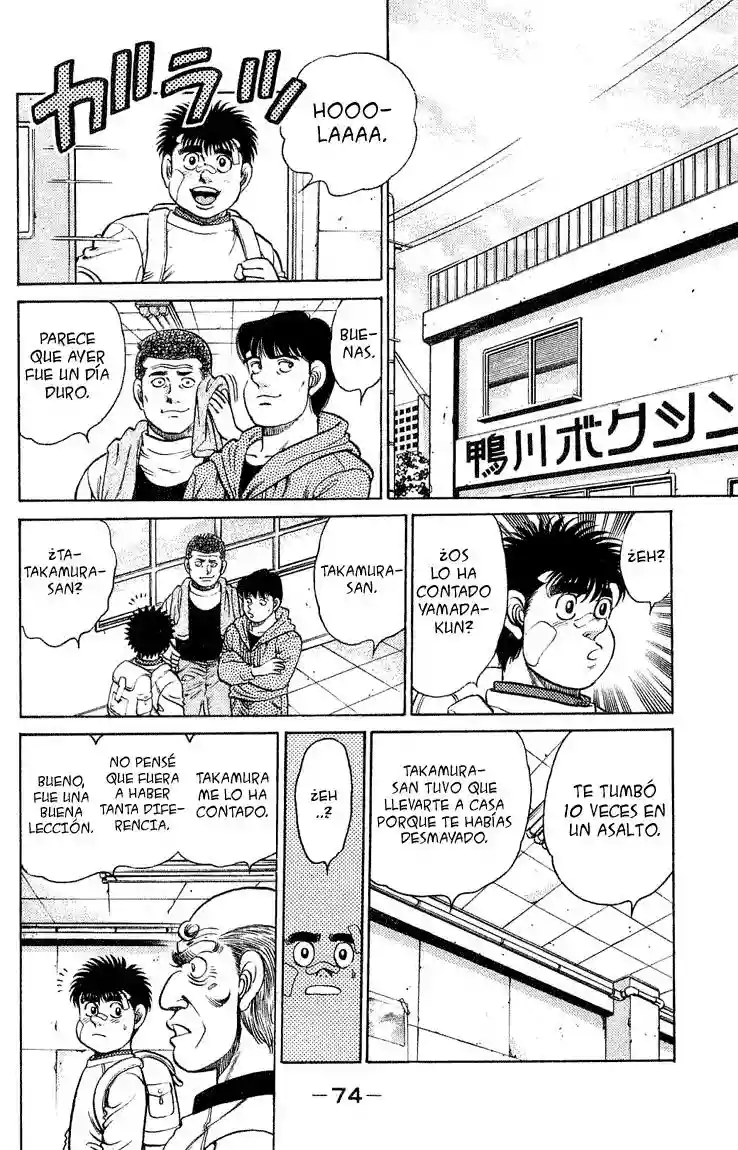 Hajime no Ippo Capítulo 118 - Page 12