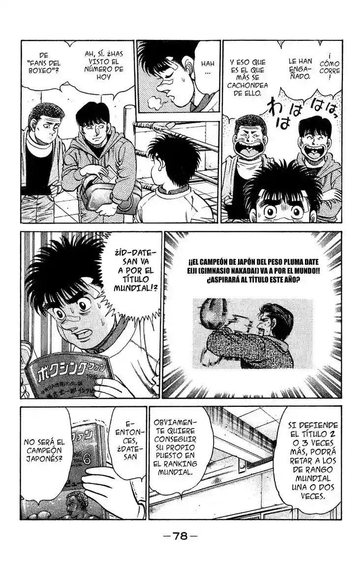 Hajime no Ippo Capítulo 118 - Page 16