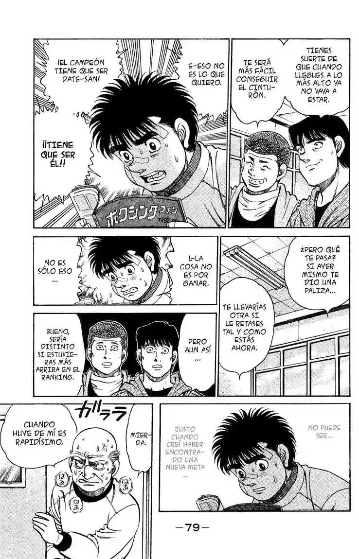 Hajime no Ippo Capítulo 118 - Page 17