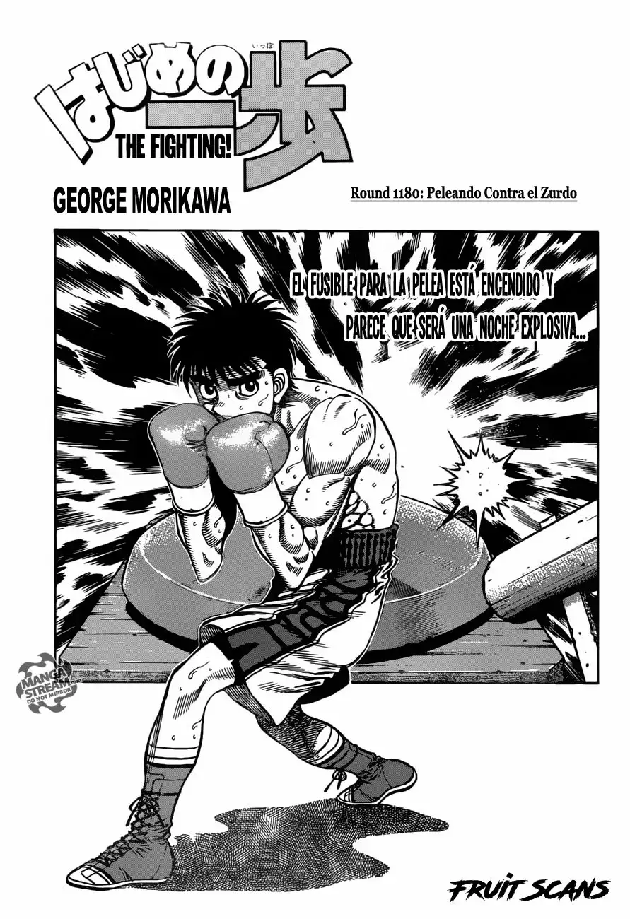 Hajime no Ippo Capítulo 1180 - Page 5