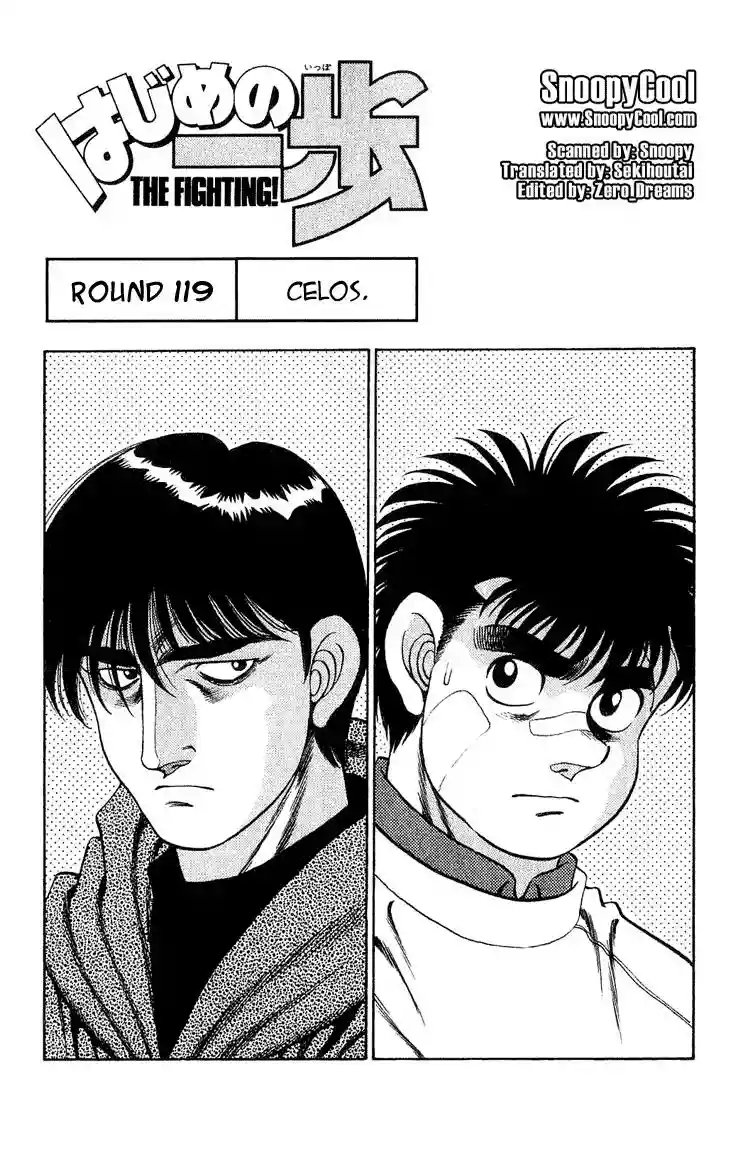 Hajime no Ippo Capítulo 119 - Page 1