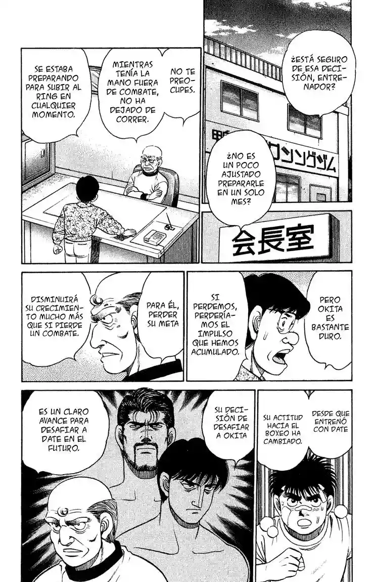 Hajime no Ippo Capítulo 119 - Page 6