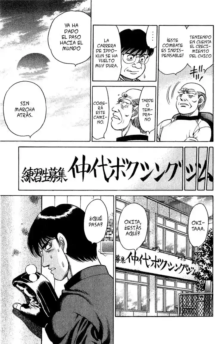 Hajime no Ippo Capítulo 119 - Page 7