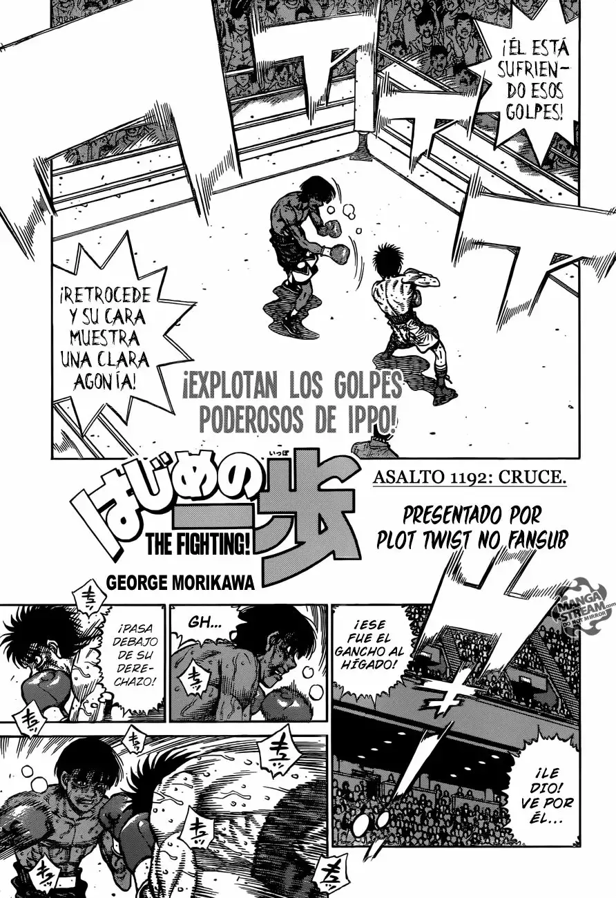 Hajime no Ippo Capítulo 1192 - Page 2