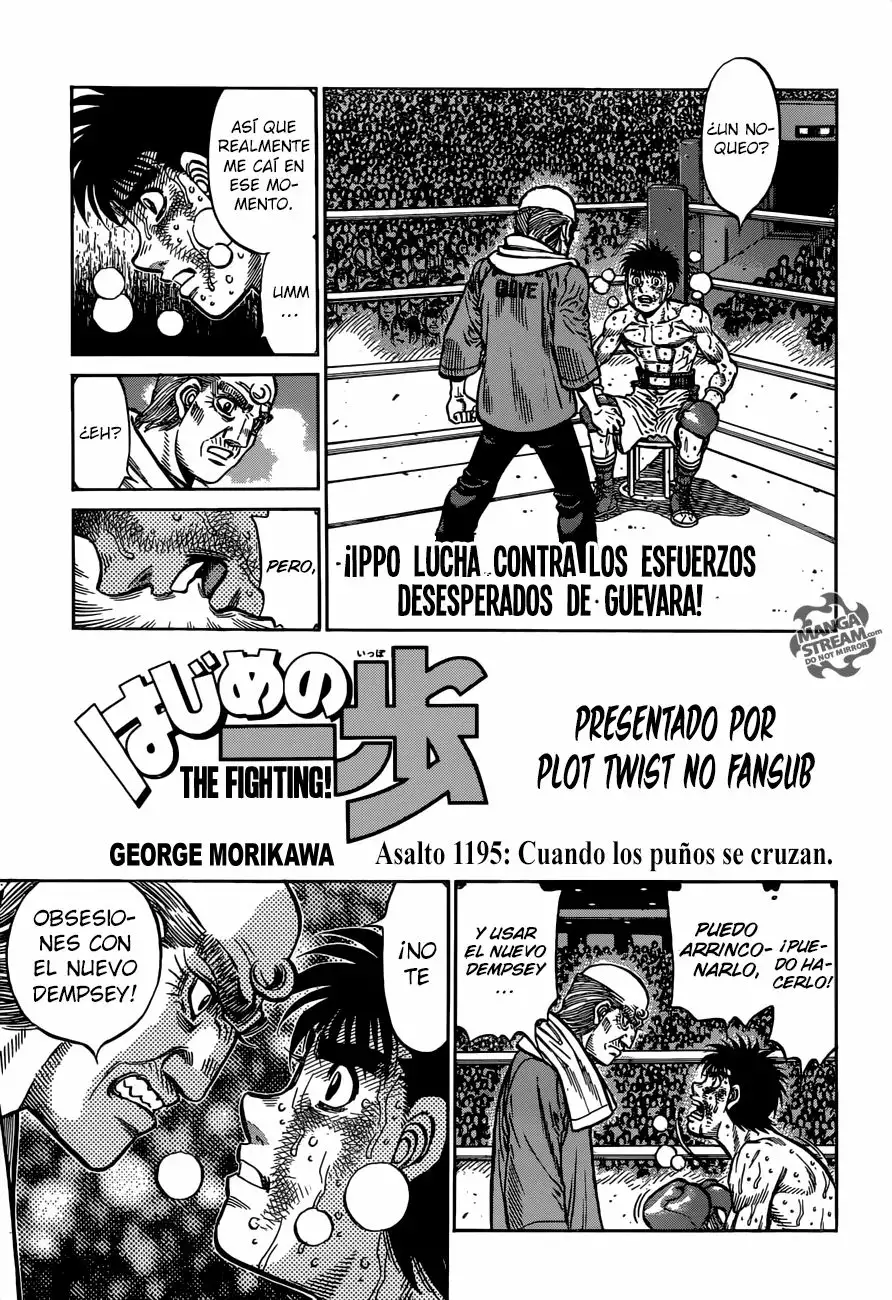 Hajime no Ippo Capítulo 1195 - Page 2