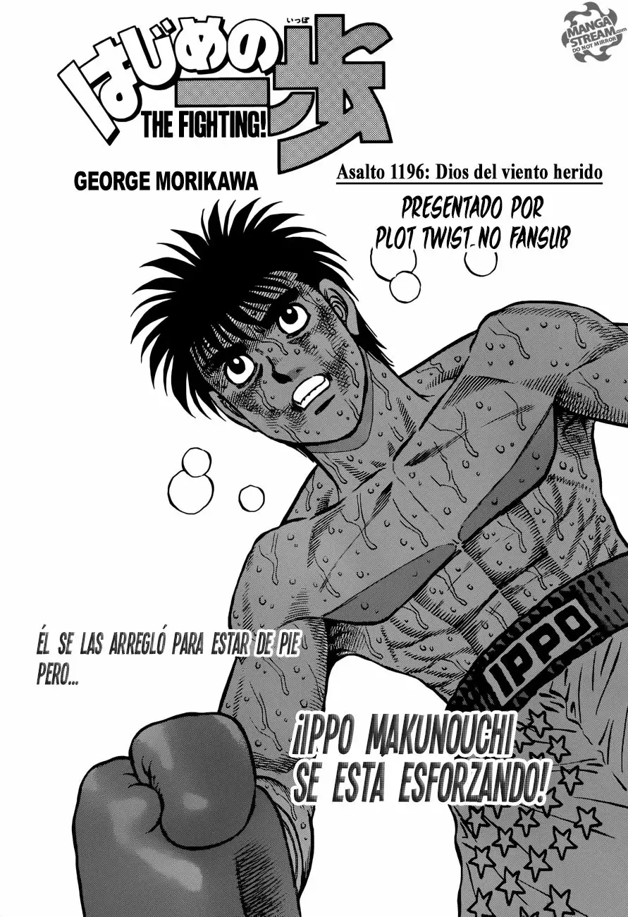 Hajime no Ippo Capítulo 1196 - Page 2