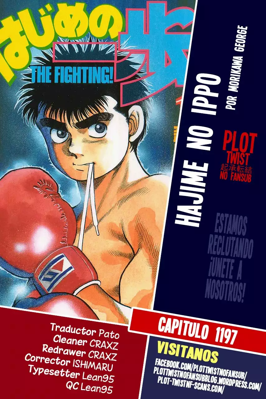 Hajime no Ippo Capítulo 1197 - Page 1